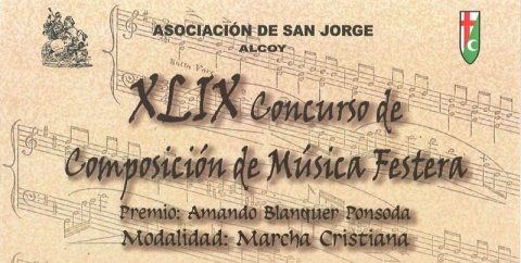 XLIX Concurs de música festera d'Alcoi XLIX Concurs de música festera d'Alcoi - Premi Amando Blanquer