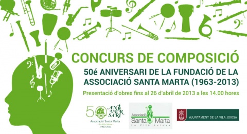 Cartell del Concurs de Composició Cartell del Concurs de Composició