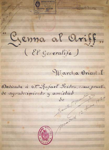 Portada de "Genna al Ariff"