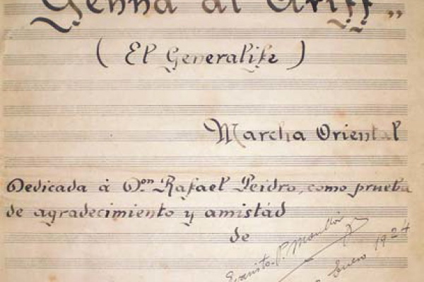 Portada de "Genna al Ariff"